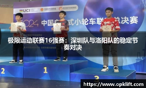 尊龙凯时平台