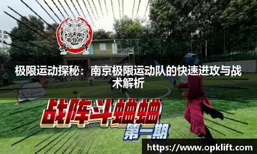 尊龙凯时平台