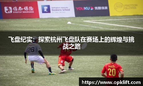 尊龙凯时APP