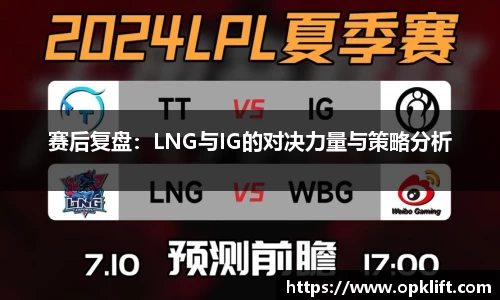 尊龙凯时平台