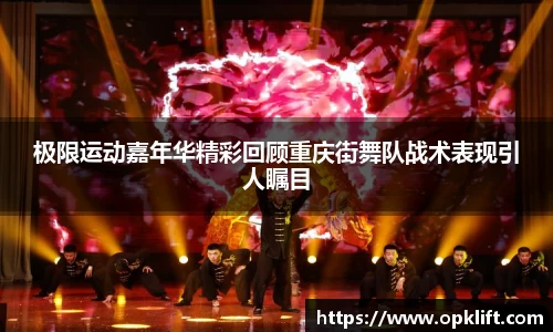 尊龙凯时APP