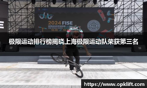 尊龙凯时登录