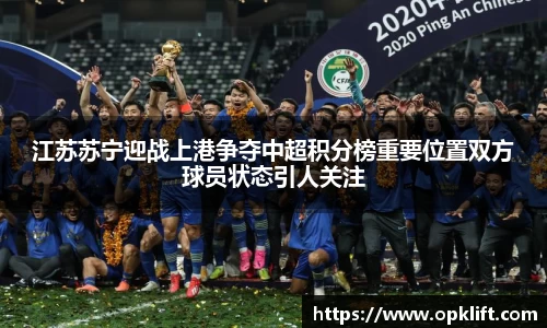 尊龙凯时平台