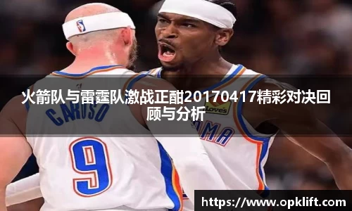 尊龙凯时登录