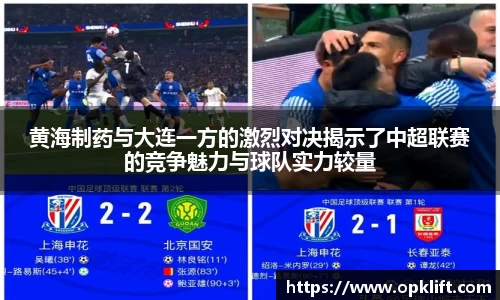 尊龙凯时官方网站