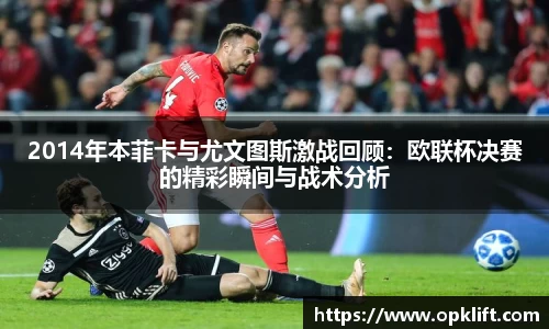 尊龙凯时APP