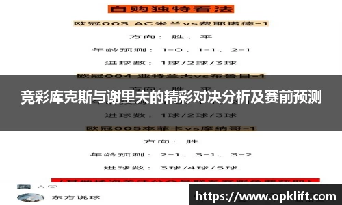 尊龙凯时APP