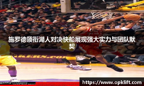 尊龙凯时平台